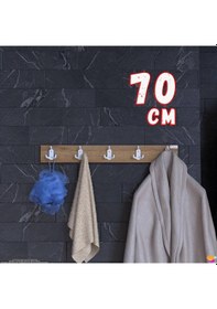 Resim Modilayn Arı Serisi 66,4x9,6 Cm 5' Li Set 15 Kancalı Banyo Askısı Ekstra Düzen Ve Yer Tasarrufu Safir Meşe 