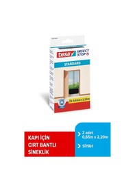Resim Sineklik, Standart, Cırt Bantlı, Kapı İçin, Kesilerek Ayarlanabilir, Siyah, 2 Adet 0.65m X 2.20m 