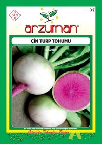 Resim Çin Turp Tohumu 