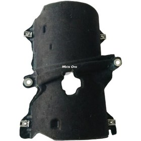 Resim Fkoto Peugeot 107 Turbo Isı Kalkanı Arka 1.4 Hdi [1723R0] 