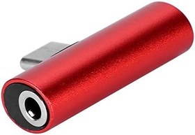 Resim Çift Tip C Dönüştürücü, Alüminyum Alaşım Dayanıklı Tip C Dönüştürücü Type-C Dönüştürücü, Şarj Dinleme için Zarif (Kırmızı) 