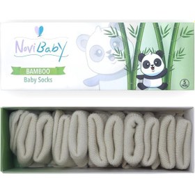 Resim Novibaby 5'li Bambu Yenidoğan Bebek Çorabı I Ecru I 0-6 ay Ekru 