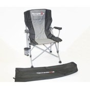 Resim Arisar Kamp Sandalyesi TF1720 - Konforlu ve Dayanıklı Katlanabilir Sandalye 