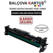 Resim Canon Lbp112Wf Yazici Için Crg-049 Chipli Drum Ünitesi (Tambur) 