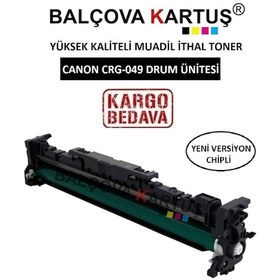 Resim Canon Lbp112Wf Yazici Için Crg-049 Chipli Drum Ünitesi (Tambur) 