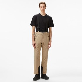 Resim McKinley Dave II Aqx Erkek Bej Kayak Pantolonu 