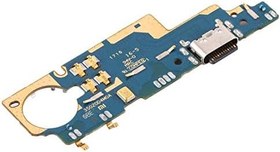 Resim Micro SD Kart 512GB 