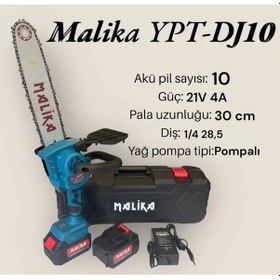 Resim Malika Ypt-dj10 Akülü Testere 30 CM 