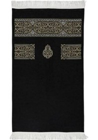 Resim Kabe Örtüsü Seccade Ultra Pulus 