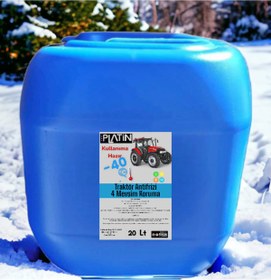 Resim Platin Traktör Antifrizi 4 Mevsim Tam Koruma G12 20 Lt Mavi 
