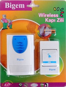 Resim Bigem MB-519 14 Melodili Kablosuz Kapı Zili Pilli 