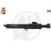 Resim Land Rover Sağ Far Yıkama Robotu Sport-Range4 LR048273 