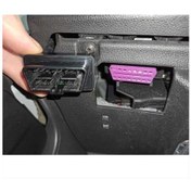 Resim Autogp Ford Focus 2012-2014 Cam Ayna Sunroof Kapama Modülü Cmfofoobda 