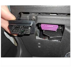 Resim Autogp Ford Focus 2012-2014 Cam Ayna Sunroof Kapama Modülü Cmfofoobda 