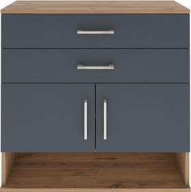 Resim Arges Şifonyer 2 Raflı 2 Çekmeceli 2 Kapaklı 88x30x96 Çam-antrasit Atlas Çam 