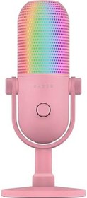 Resim Razer Seiren V3 Chroma - RGB USB Mikrofon - Tap-to-Mute özellikli Süperkardioid Kondenser Mikrofon (Reaktif Aydınlatma, Dijital Kazanç Sınırlayıcı ve Entegre Şok Emici) Quartz 