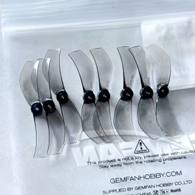 Resim Mobula7S ve Moblite7 Dron Bıçakları, 40mm 2 Bıçaklı, 1.5mm Delik, Ters Vida Tasarımı, Mobula7S ve Moblite7 ile Uyumlu, Pil Dahil Değil 