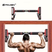 Resim 1 Adet PINJIAN Ayarlanabilir Kapı Çekme Çubuğu - Vidalama Gerektirmeyen, Kaymaz Paslanmaz Çelik Güç Antrenman Aleti, Genişlik Kilitli Mekanizmalı Ev Spor Salonu Üst Beden Egzersizi İçin, Kırmızı/Siyah, Güvenli Tutuş Tasarımı | Köpük Dolgulu Özellik, Spor Salonu Aksesuarları 