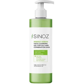 Resim Sinoz yağlı ve karma ciltler i̇çin yüz temizleme jeli 400 ml 