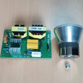 Resim Ultrasonic Cleaner Driver Kit 100W 28K 