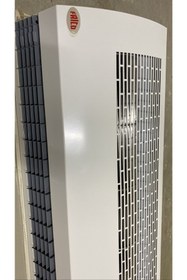 Resim Frico 120 Cm Isıtıcısız Hava Perdesi 