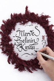 Resim LUNA ÇEYİZ HEDİYELİK Gelin Defi, Gelin Tefi, Kına Gecesi Tefi, Kına Gecesi Defi, Sünnet Defi, Sünnet Tefi, Def, Tef Bordo 