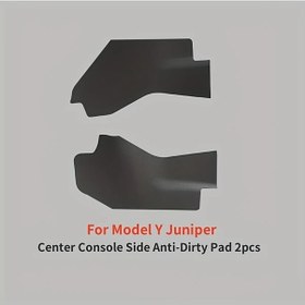 Resim Wangxi Tesla Model Y Juniper 2025 Merkez Kontrol Yan Anti Tekme Pedi Tpe Ön Kapı Dinlenme Pedalı Model Y Juniper İç Aksesuar 2 Adet 