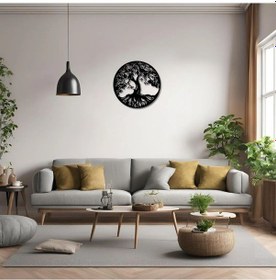 Resim Duvar Dekoru Hediyelik Aile Ağacı Family Tree Metal Duvar Tablosu Sanat 
