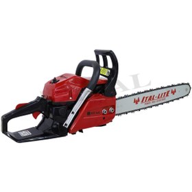 Resim Genel Markalar İTAL IMT552 Benzinli Dal Budama Motoru 45 Cm Pala 2.5 Hp Güç 
