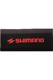 Resim shimano Bisiklet Reflektörlü Kadro Koruyucu Ve Zincir Koruyucu Kırmızı Kadro Koruma Kılıfı 