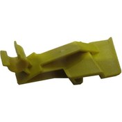 Resim Ford Fiesta 13/17 Kaput Dayama Demi Ri Kli Psi 