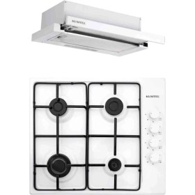 Resim Kumtel Ocak Aspiratör Lpg Ayarlı 