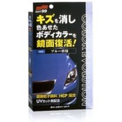 Resim soft99 Color Evolution Renkli Cila Mavi 100ml. 