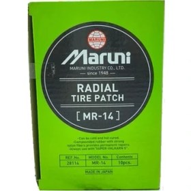 Resim Maruni Mr-14 Dış Lastik Yaması 