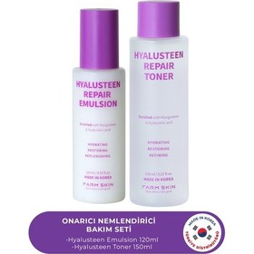 Resim Onarıcı Nemlendirici Bakım Seti 