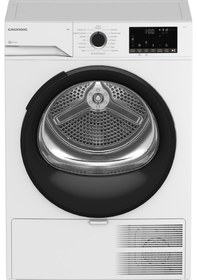 Resim Grundig GDH 85 8 KG Isı Pompalı Kurutma Makinesi 