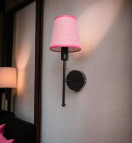 Resim BSA LIGHTING POLEN TEKLİ SİYAH BOYALI ÇOCUK ODASI APLİK (PEMBE KONİK ABAJURLU) 