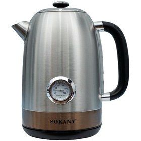 Resim Sokany SK-1031 1.7 L Elektrikli Kettle 
