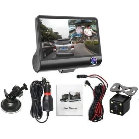 Resim Rtg Araç Içi Kamera 3 Kameralı (Ön, Iç ve Arka Kamera) Full Hd 1080P + Geri Görüş Kamerası 