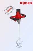 Resim Rodex 1600 W Boya ve Harç Karıştırıcı RDX3941 