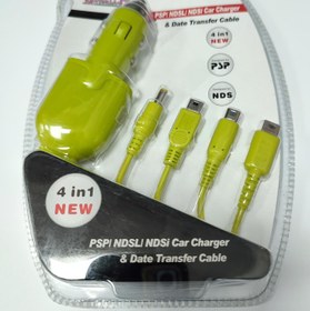 Resim Nintendo 3Ds,Dsi,Ds,Ds Lite Ve Psp Uyumlu 4İn1 Usb Şarj Kablosu Yeşil 