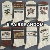 Resim 5/8/16 Çift Vintage Mektup Baskılı Çoraplar - Mayard Renk Paleti, Unisex Orta Baldır Çorapları, Elde Yıkama, Dokulu Kumaş, Çizgili Tasarım, Retro Stil, Casual Çoraplar | Vintage Çorap Tasarımı | Dokulu Çoraplar, Kadın Çorapları, Kadın Çorapları 