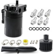 Resim Honeybeeshop 300ml Alüminyum Evrensel Yakıt Tankı Siyah Kompakt Yağ Yakalama Kabı Hava Filtreli Baffled 