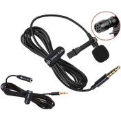 Resim 3.5mm Condenser Mikrofon, Yüksek Hassasiyetli, 2m Uzantı Kablolu, Gömlek Klipsli, Ses Kaydı Ve Görüşme İçin 