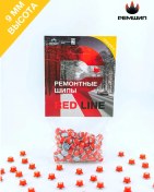 Resim Tekom 9 Mm "red Lıne" 12-9-2тр С Lastik Tamiri İçin Dikenler, 100 Adet 344015239 