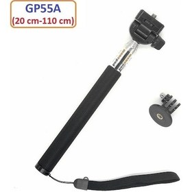 Resim 110cm Vidalı Monopod Kafa Bandı Göğüs Kemeri 5 Parça Aksesuar Set 