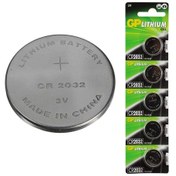 Resim Gp Cr2032 Lityum.pil 5 Li Paket - Net8600-9429 