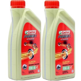 Resim Castrol Yağ Castrol Power 1 Scooter 10w40 4t 1l (üretim 18.07.2023) 2 Adet 