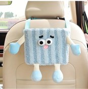 Resim Lumaworld Sevimli 2si1 Arada Araç Çöp Kutusu Ve Kağıt Mendillik Mavi Desenli Polyester 