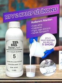 Resim Yüksek Kalite 1. Sınıf Rtv 2 Kalıp Silikonu 1 Kg Beyaz 5 Shore 1 